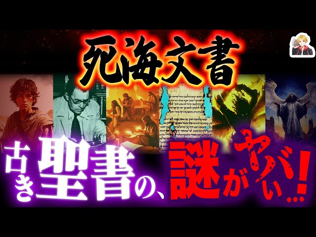 ポルトガル語 マレク・ホルター エルサレムの謎 ポルトガル語 マレク