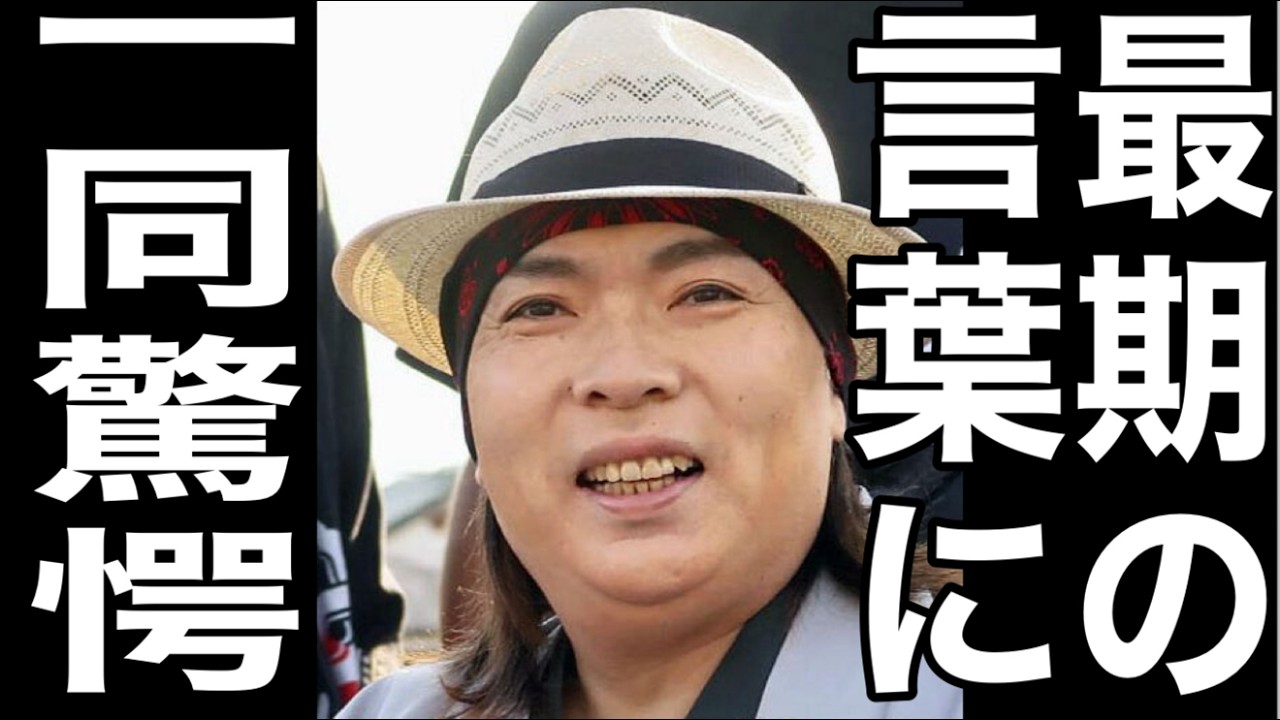 KYOSUKE HIMURO -VIRUS- (2004 SOUL STANDING BY~) - YouTube