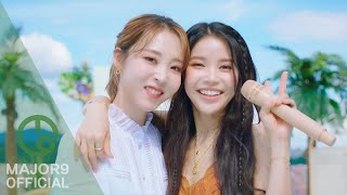 ソラ(Solar)、 ムンビョル(Moon Byul) of MAMAMOO - Promise U