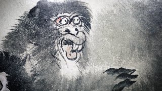 過去の展覧会 | 空想の宙(そら) 「静寂を叩く」 大乗寺十三室｜十文字