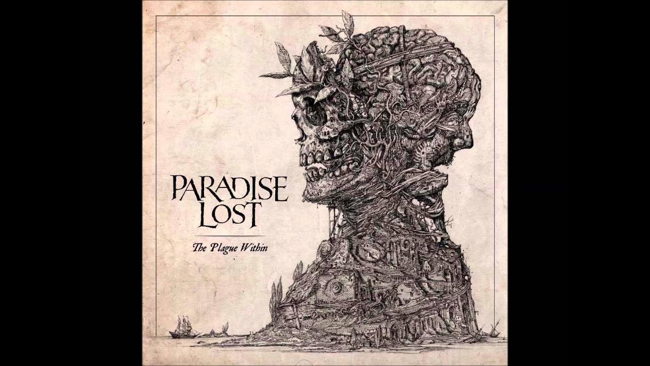 アート・デザイン・音楽 Paradise Lost Persia from above Paradise