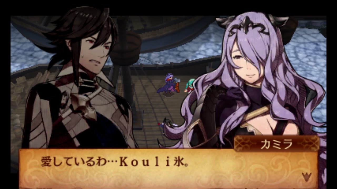 FEif Invisible Lunatic 12 透魔ルナティック 12章 (ファイアー