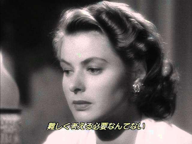 As Time Goes By (カサブランカ, Casablanca Theme song) - YouTube