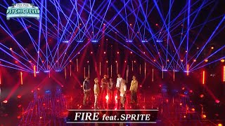 PSYCHIC FEVER - FIRE feat.SPRITE (Performance Video) PSY PSY