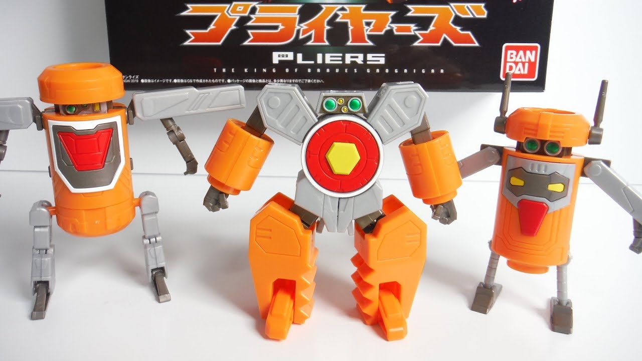 組立』スーパーミニプラ 勇者王ガオガイガー プライヤーズ 開封