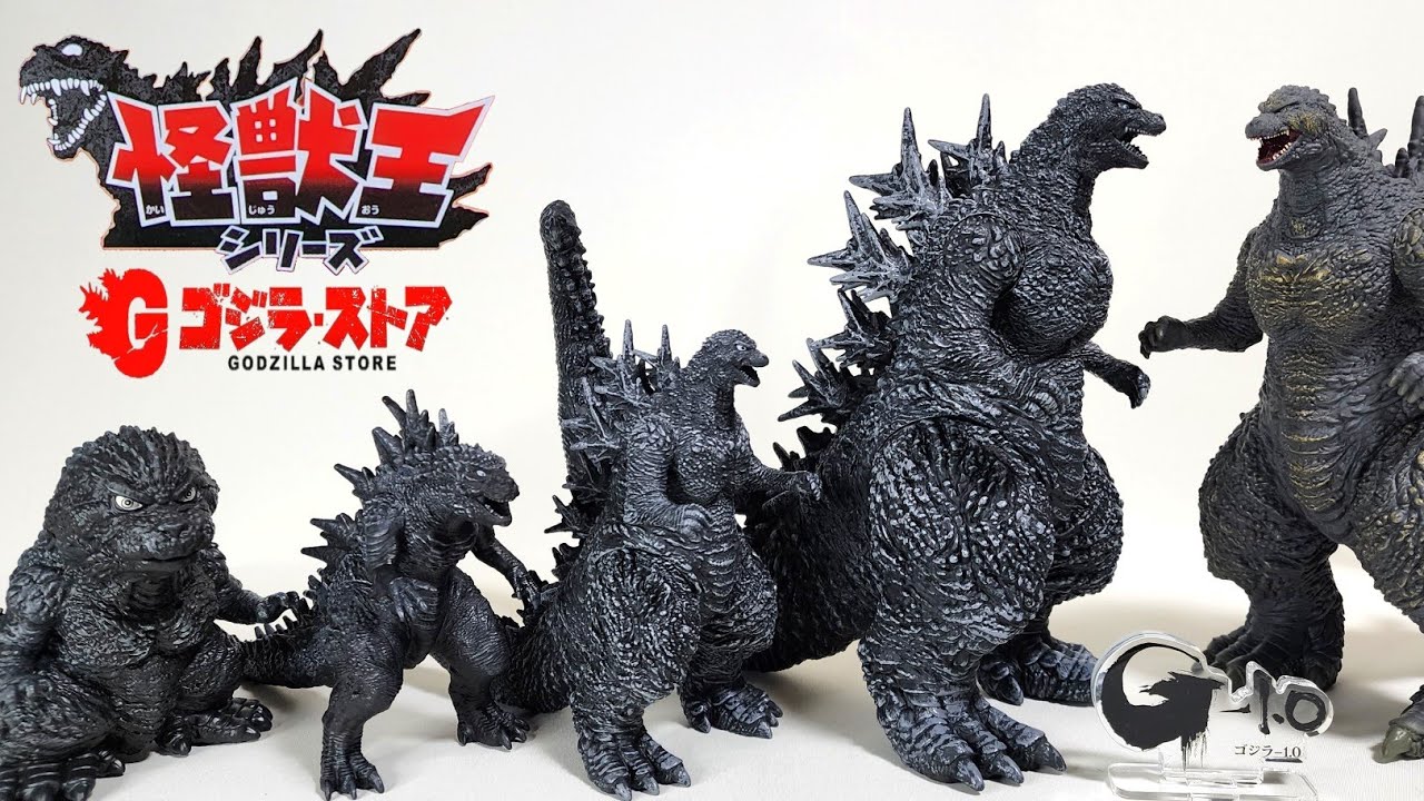 Minus Color Monster King - YouTube