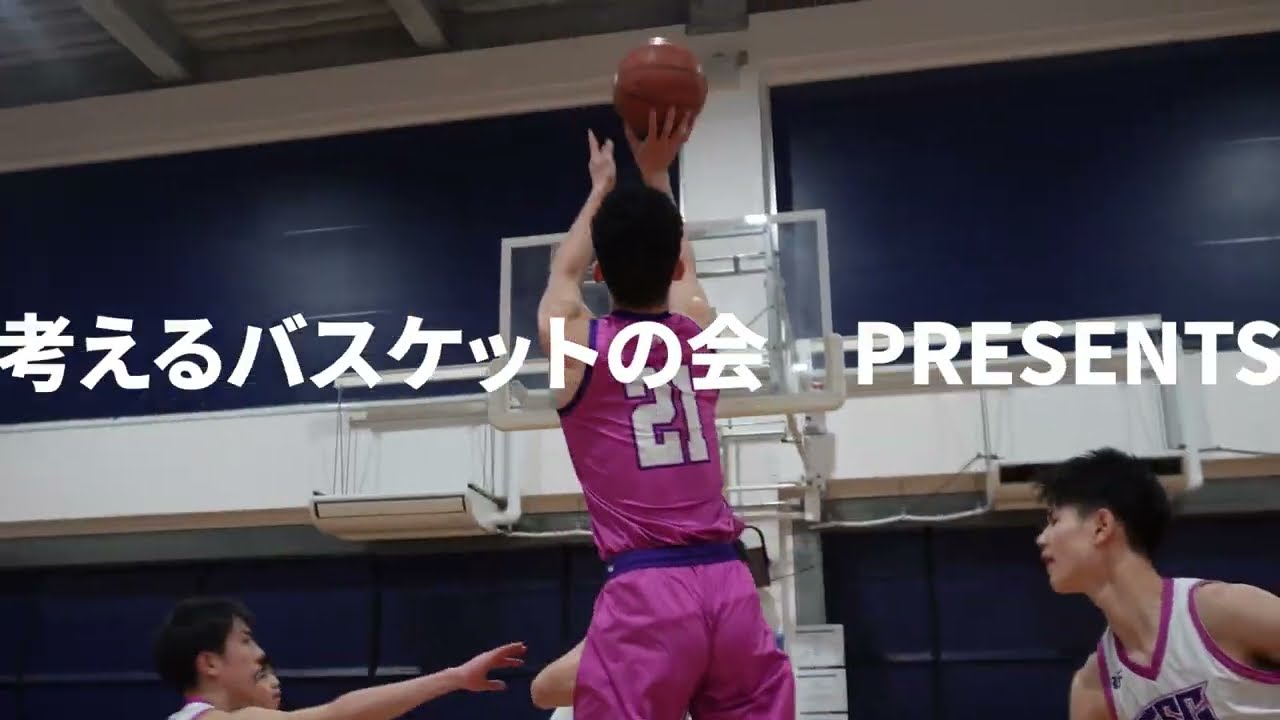 考えるスキルブック：超実戦ゾーンアタック編 - YouTube