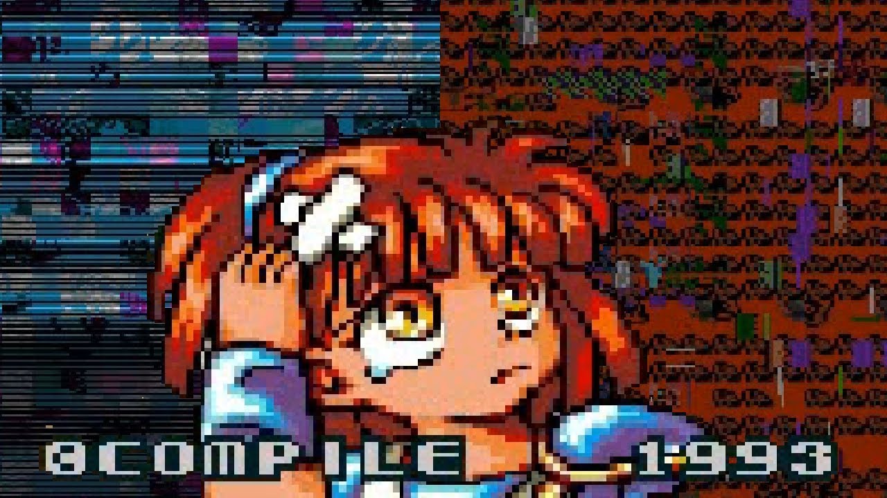 サテラビュー] RPGツクール2対応データ 龍馬でゆく! 前編 | Ryoma De