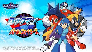 ゲーム紹介】「ロックマン バトル＆ファイターズ」はロックマンマニア