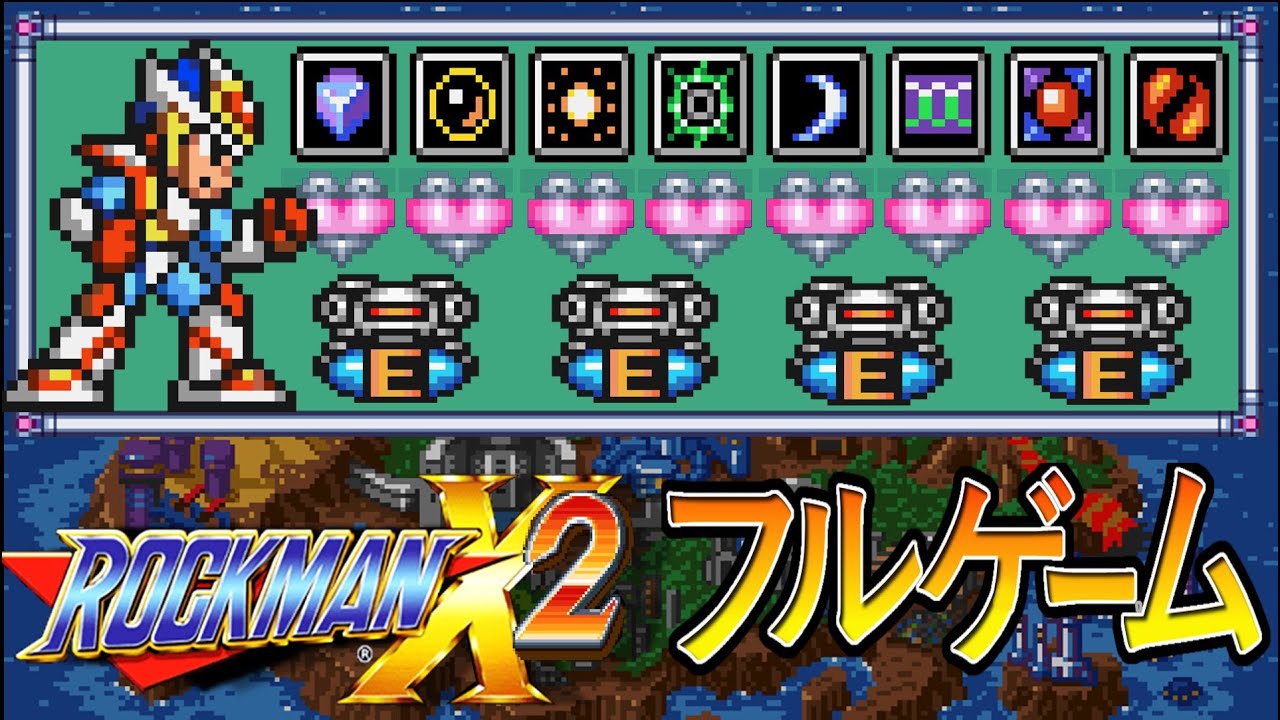 Mega Man X2: Full Game (NO DAMAGE) - YouTube