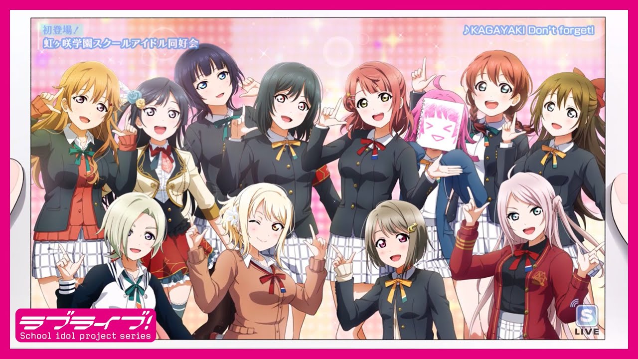 OPムービー『ラブライブ！虹ヶ咲学園スクールアイドル同好会 トキメキ