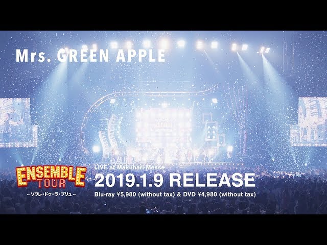 Mrs. GREEN APPLE - LIVE Blu-ray & DVD「ENSEMBLE TOUR 〜ソワレ