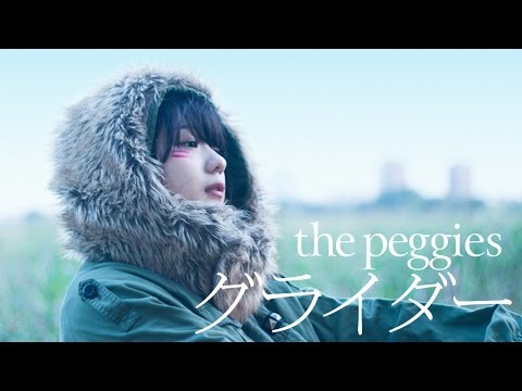 the peggies - YouTube