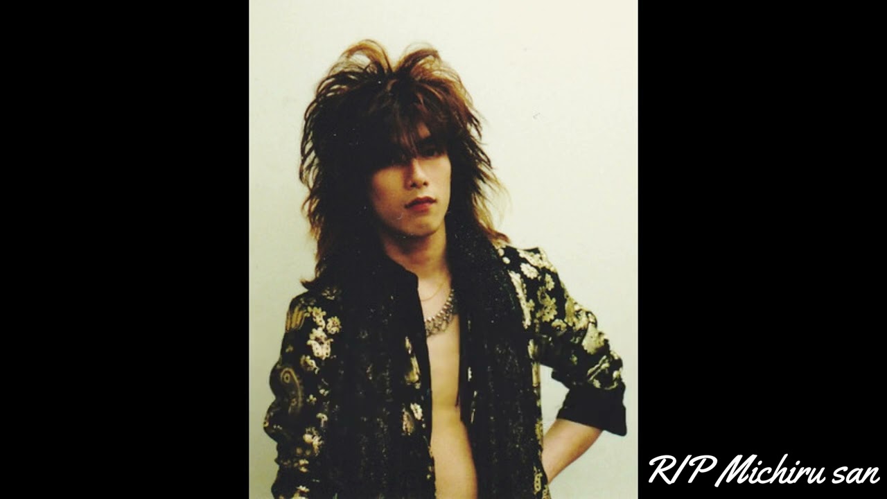R.I.P. Michiru san ELIZA イライザ 北海道 札幌 ジャパメタ - YouTube
