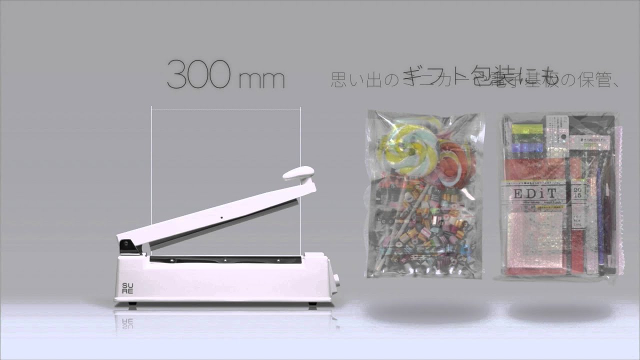 NL-603PS-10 ワンランク上のシーラー スタンド標準タイプ | 石崎電機