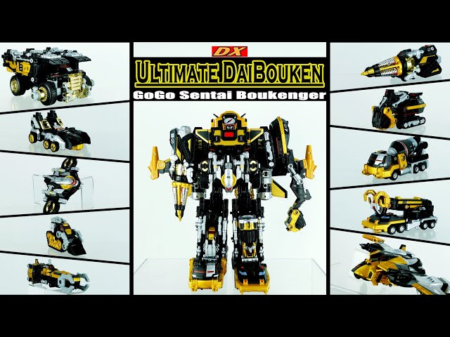 DX Ultimate DaiBouken 究極轟轟合体アルティメットダイボウケンBlack