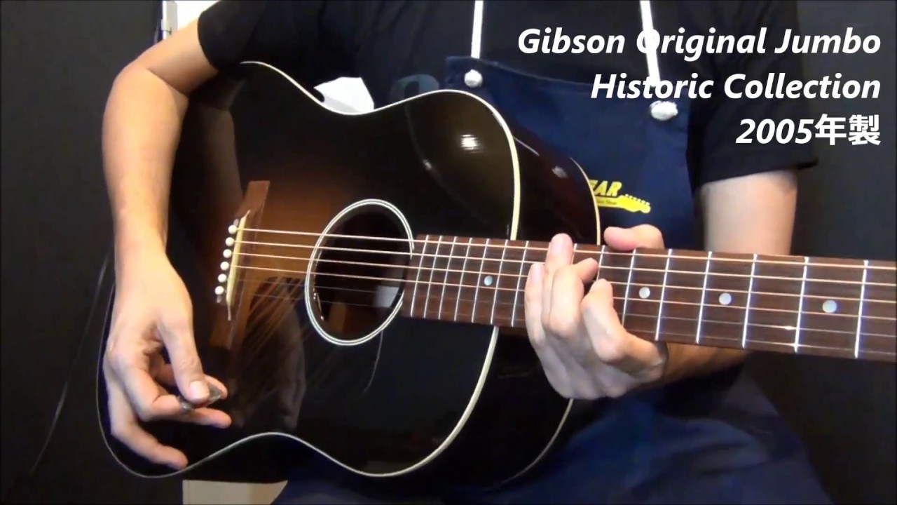 オットリーヤ動画】Gibson Original Jumbo Historic Collection （2005
