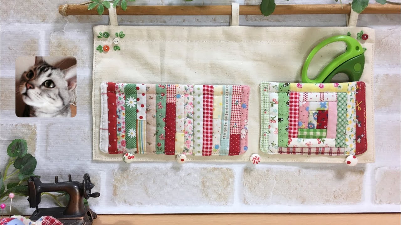 Have fun with scraps] Multiply and connect! Cute 💕 Wall Pocket