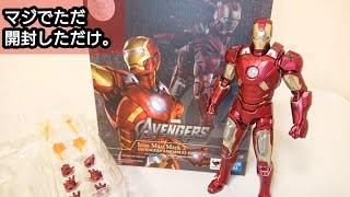 今回の動画は色々ひどいw S.Hフィギュアーツ アイアンマン マーク7