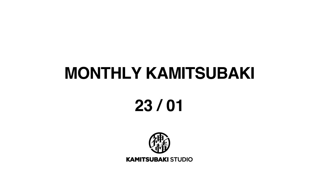 Compilation Album「KAMITSUBAKI STUDIO SAMPLER Vol. 1」XFD - YouTube