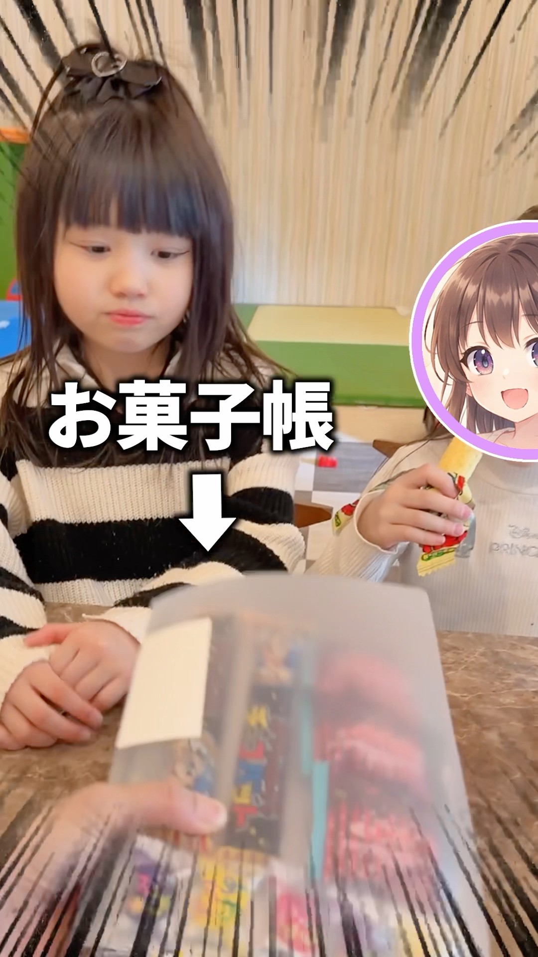 I made a candy book and showed it to Rena & Yucchan lol #shorts