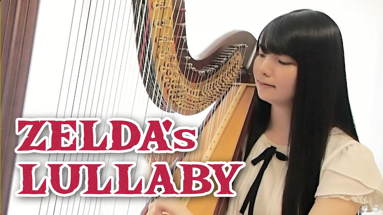 ハープで女神の詩(Ballad of the Goddess) / ゼルダの伝説スカイ