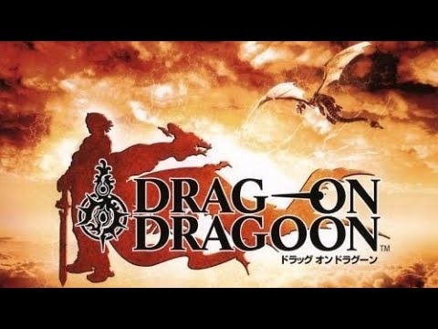 ドラッグオンドラグーン / DRAG-ON DRAGOON】［Movie］オープニング