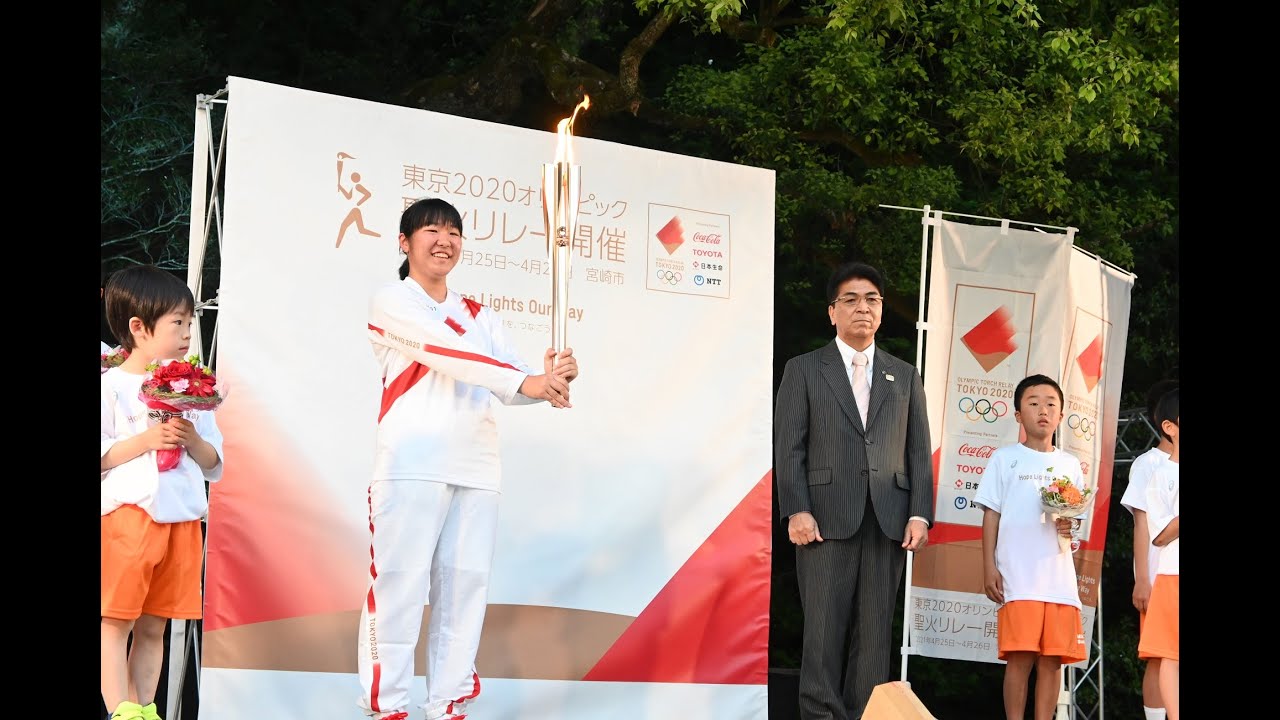 東京オリンピック 聖火リレー 東京2020 キーリング ボールペン 記念品