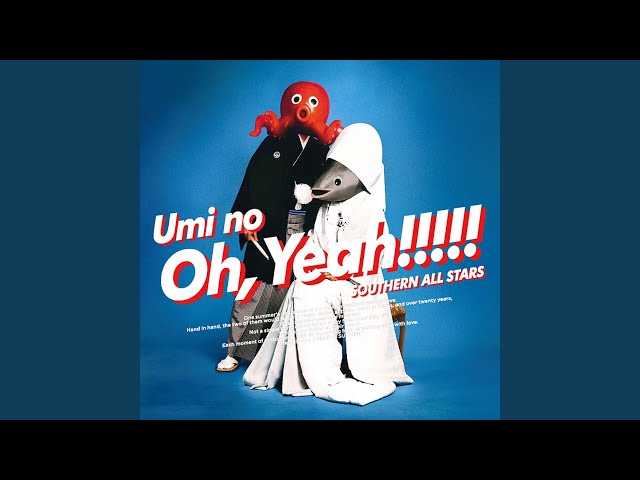 FRIENDS [2018 Remaster] - YouTube