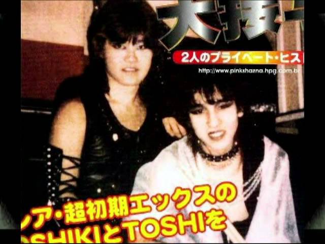 Yoshiki and Toshi ~ Crystal Piano no Kimi with Lyrics - YouTube