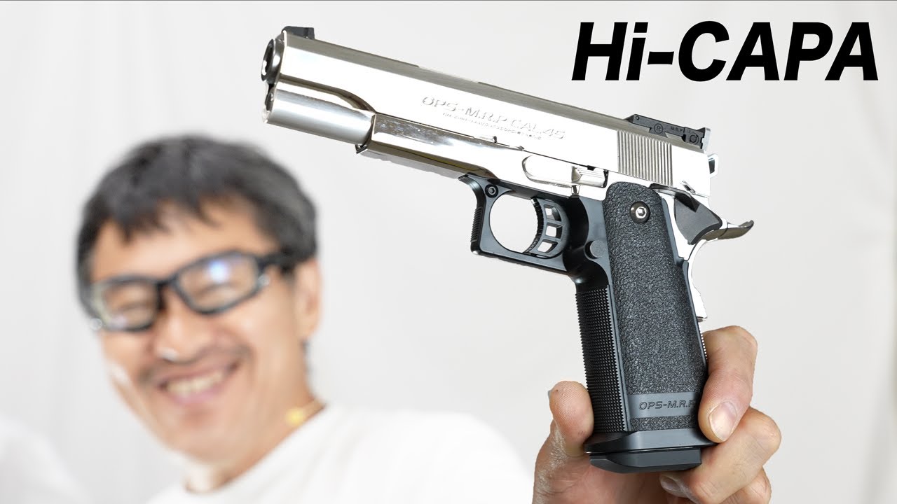 Mysterious Gun] Is this Hi-Capa a rare custom? 🤔 A thorough