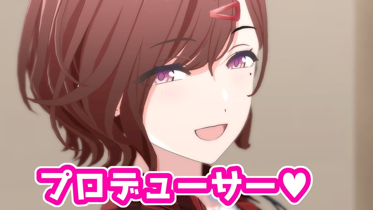 シャニマス】『雪あたりの季節』浅倉 透【アイドルマスター】 - YouTube