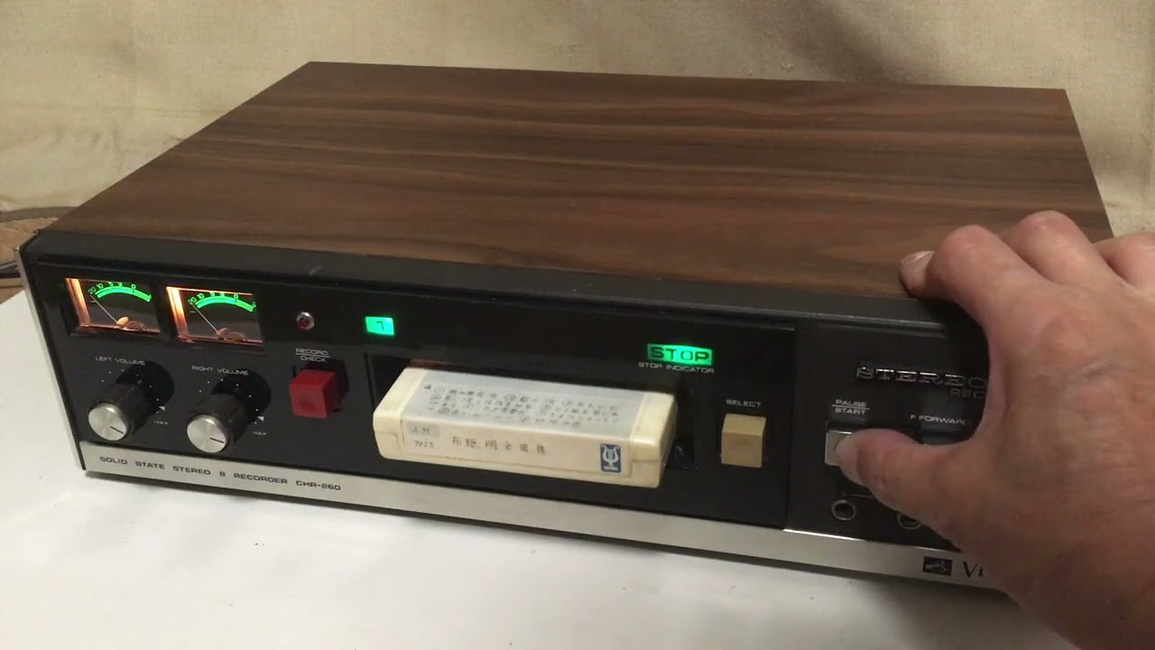 VICTOR STEREO 8 RECORDER ED-241ウッドキャビネット (録音再生良好