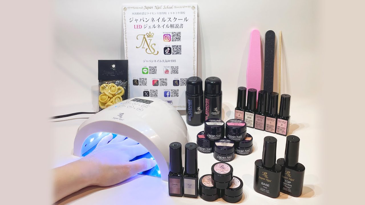 2026年最新モデルLEDライト付属 ジェルネイルキットn2 冬の新色