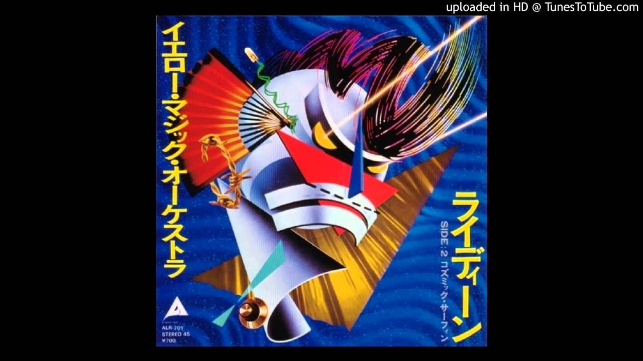 Y.M.O. (YELLOW MAGIC ORCHESTRA) ‎/ ベスト・アルバム / YMO OMNIBUS