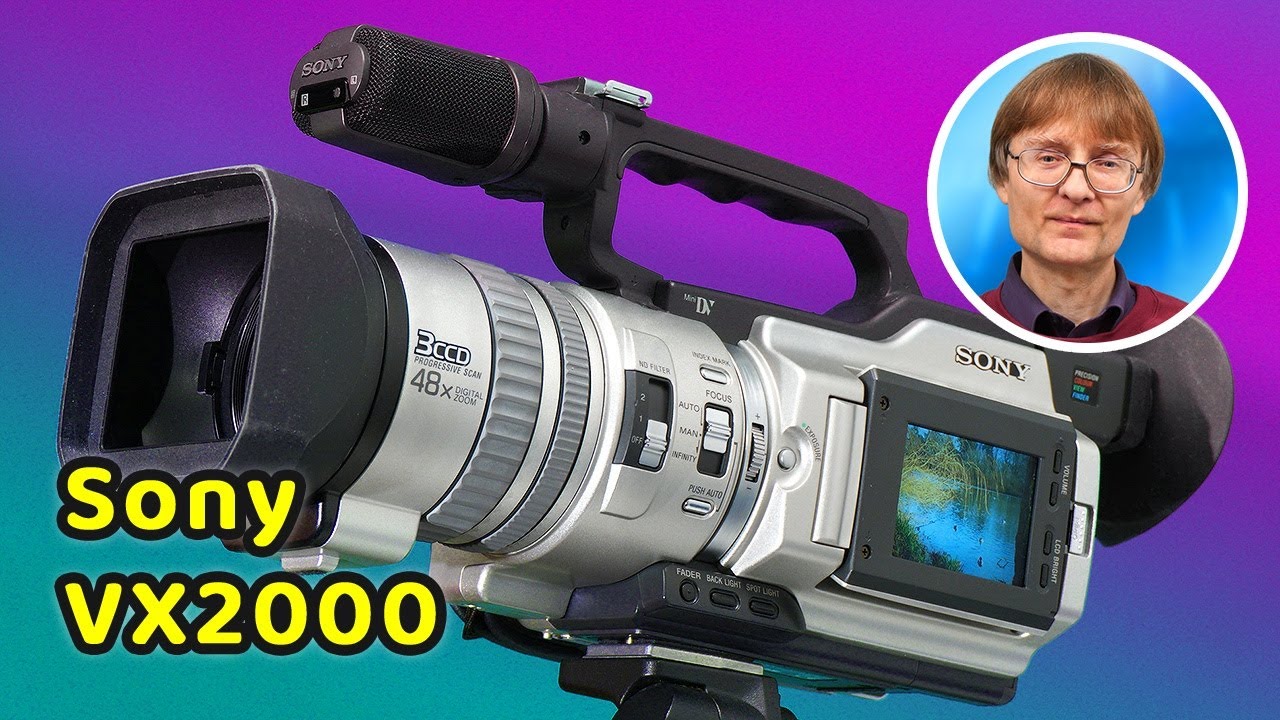 Sony VX2000 Retro DV Camcorder - YouTube