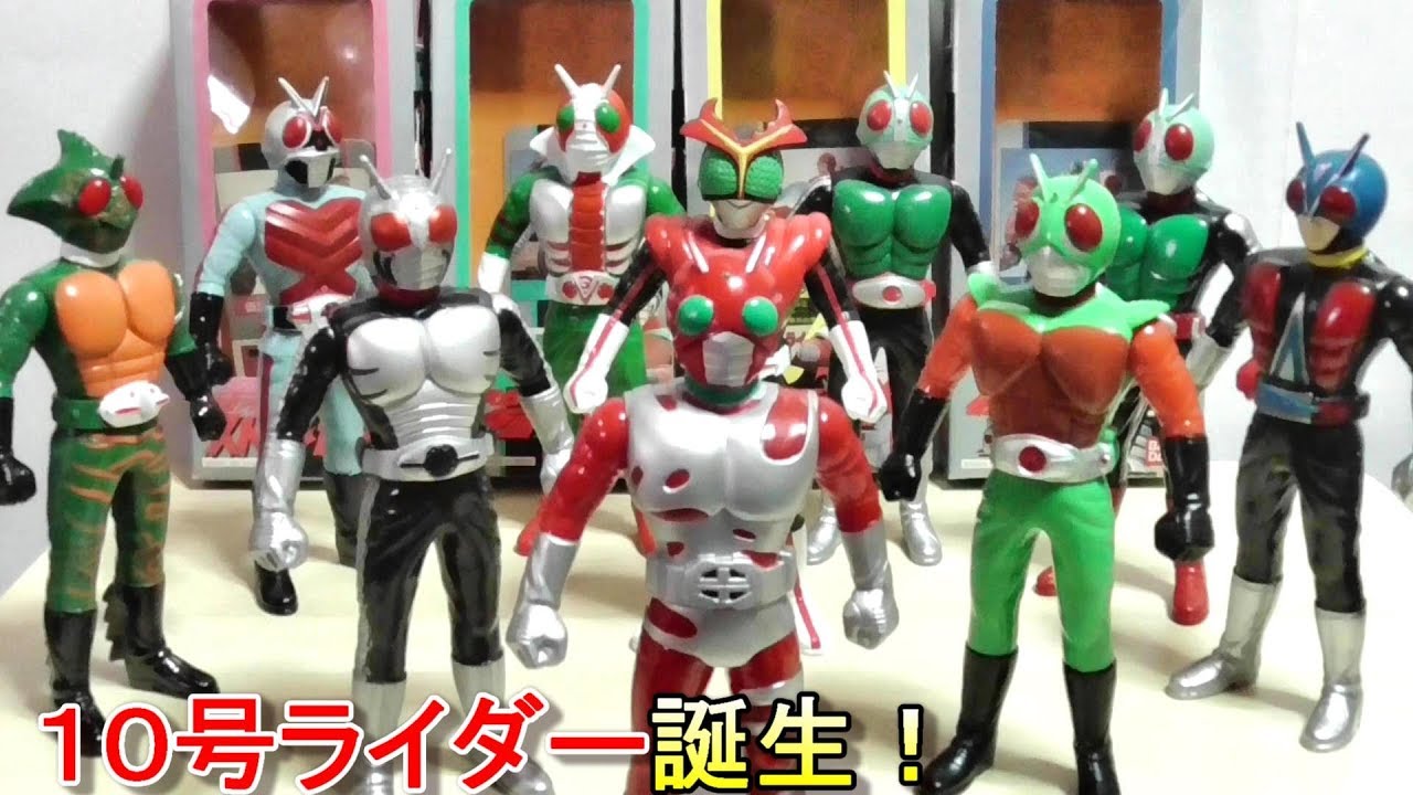 ライダーヒーローシリーズ】昭和ライダー16種類 Amazon.co.jp