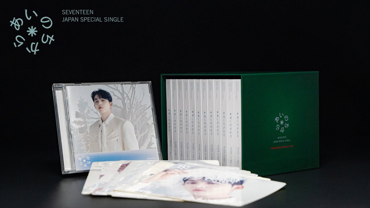 あいのちから【CD MAXI】【+PHOTO BOOK】 | SEVENTEEN | UNIVERSAL