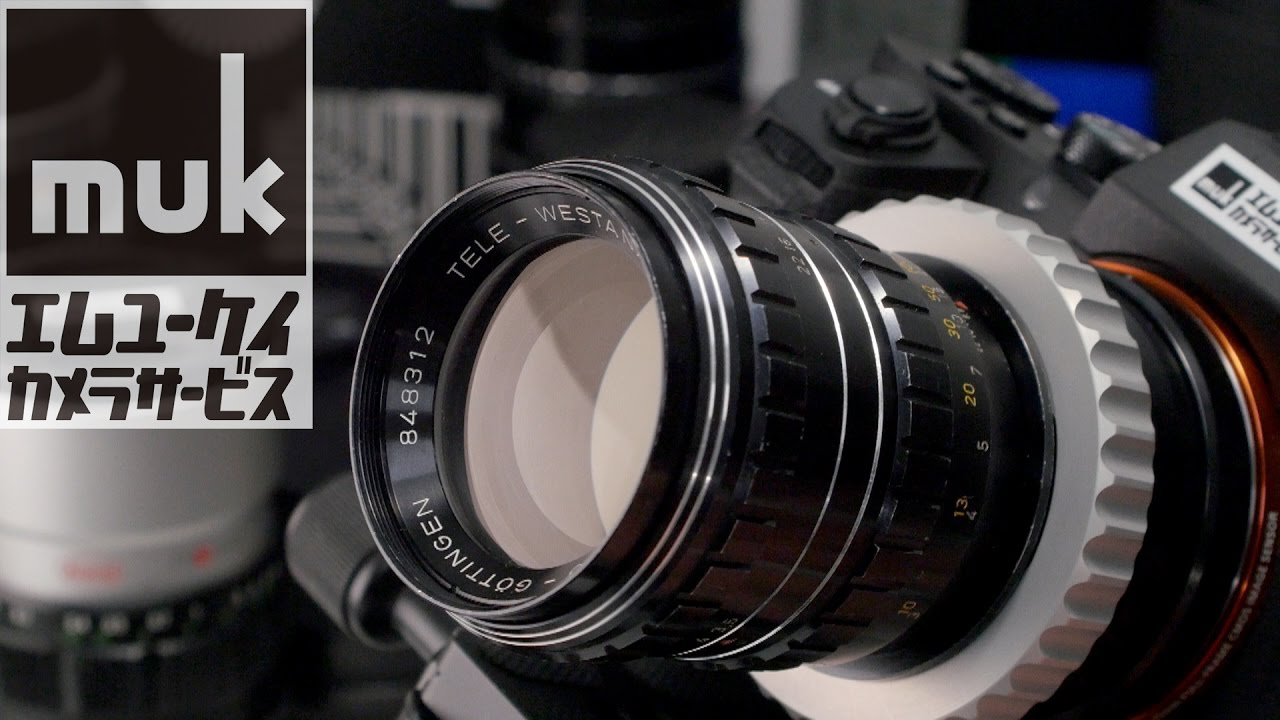 プラクチナ ソニーα Eマウント用マウントアダプター : muk camera service