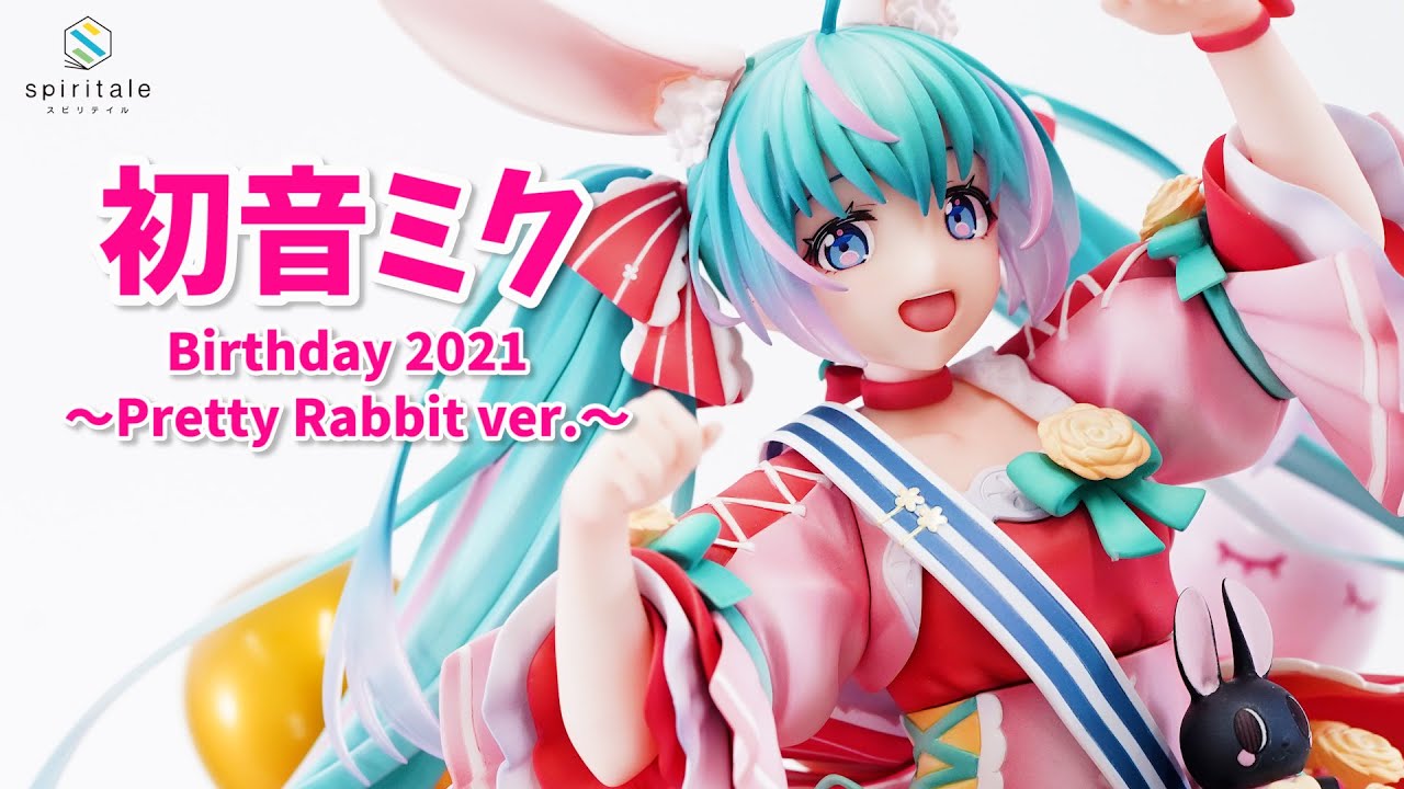 spiritale】初音ミク Birthday 2021 ～Pretty Rabbit ver.～ 1/7