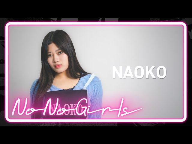 No No Girls 2nd Round] NAOKO - YouTube