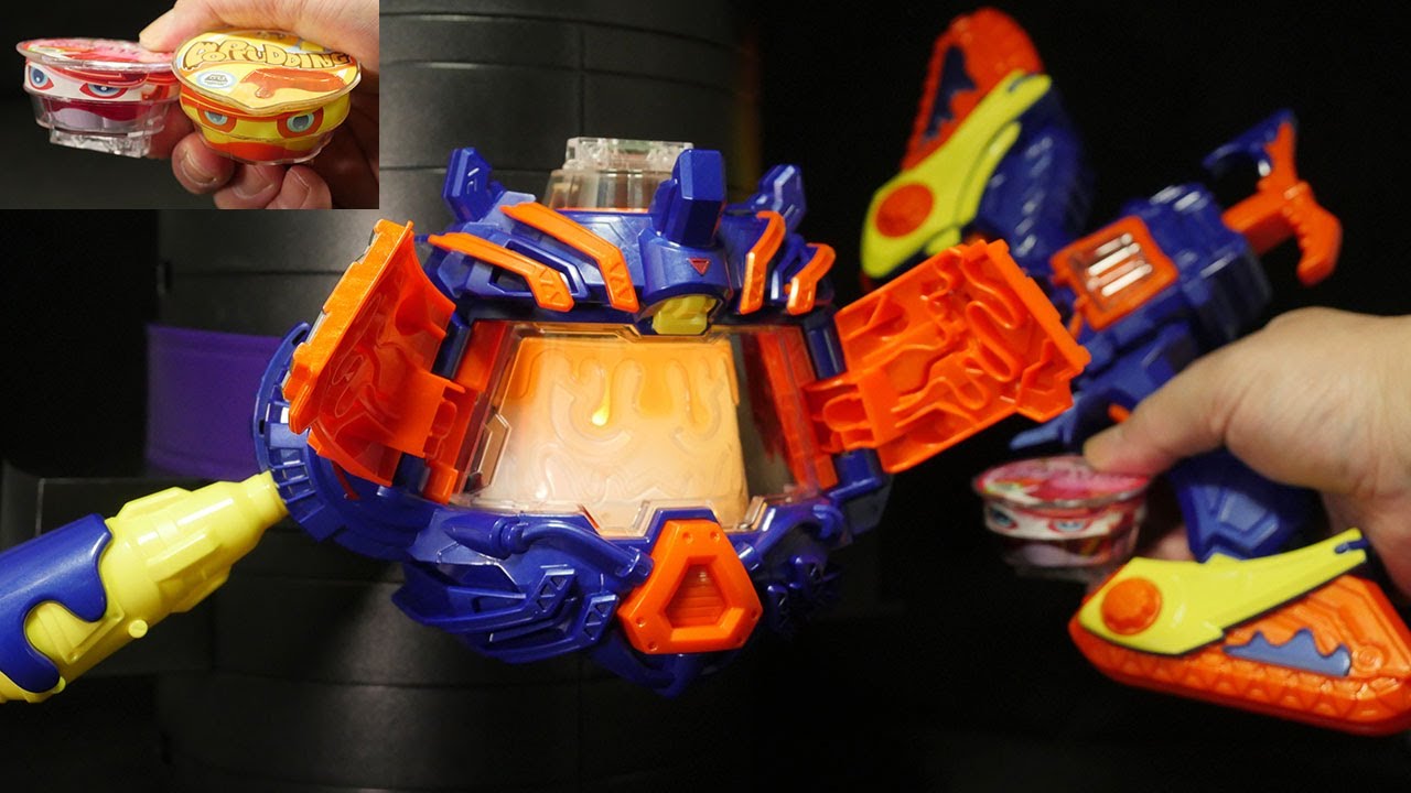 ヴラム完全なりきりセット！」仮面ライダーヴラム【DX変身ベルト