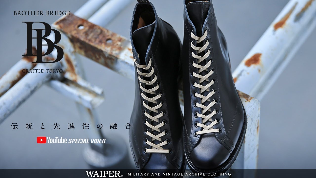 MADE IN JAPAN] BROTHER BRIDGE | High-quality leather shoes made in