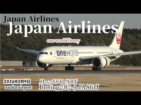 ✈[4K] oneworld livey JAL B787 JA861J landing @Narita Airport