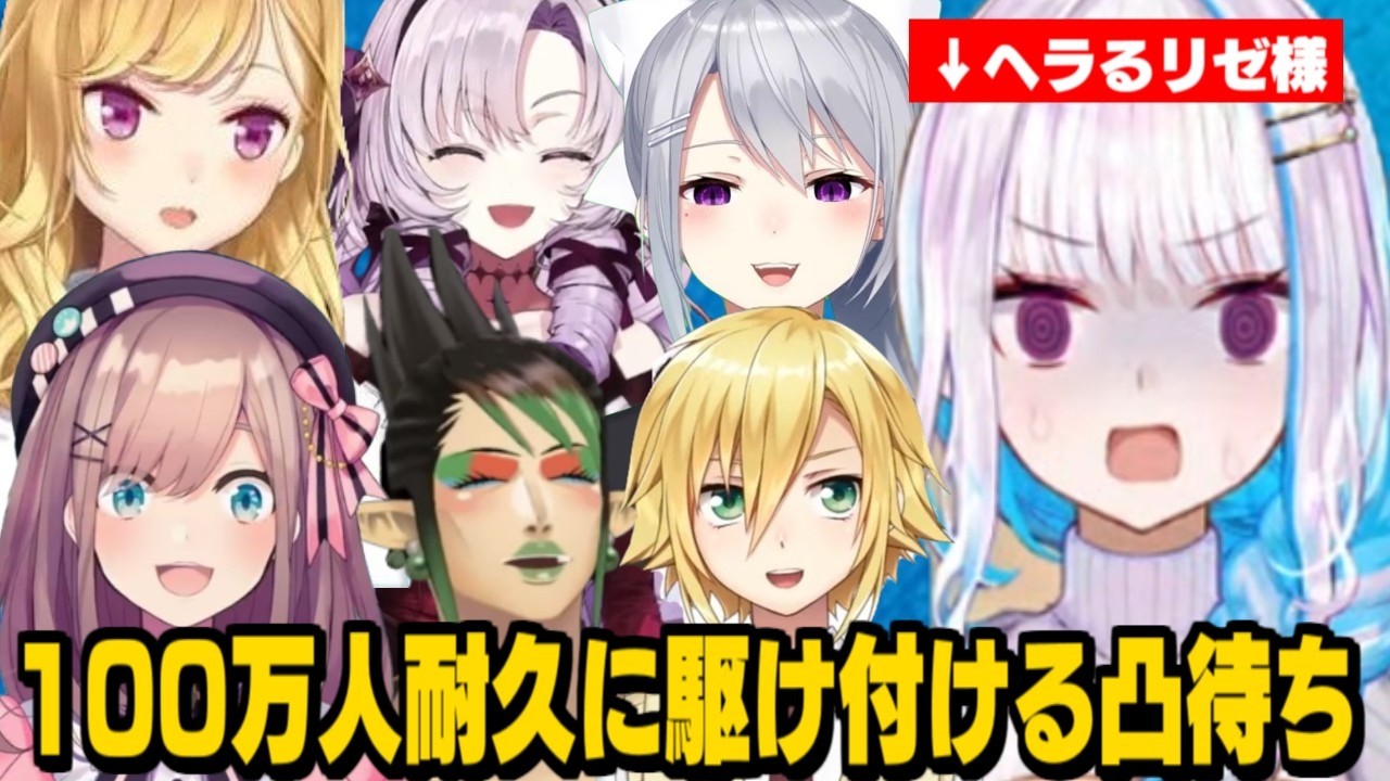 あと1秒で / 愛がなくちゃ」リゼるるListenテーマソング - YouTube