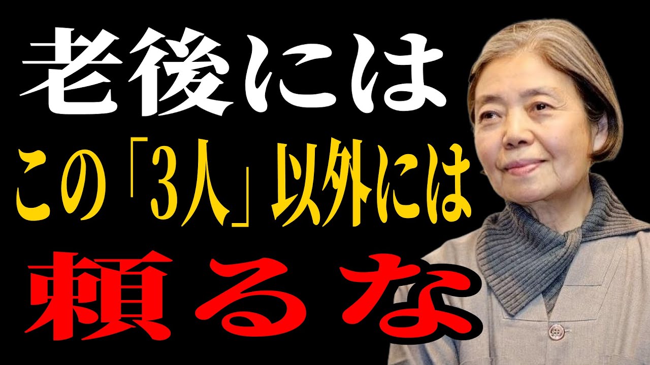 錦城薫 赤い華 避暑地の猫 錦城薫 赤い華 避暑地の猫 □ シングル EP
