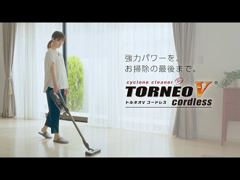 Torneo V Cordless Vacuum Cleaner VC-CLX72/CLW32 Product