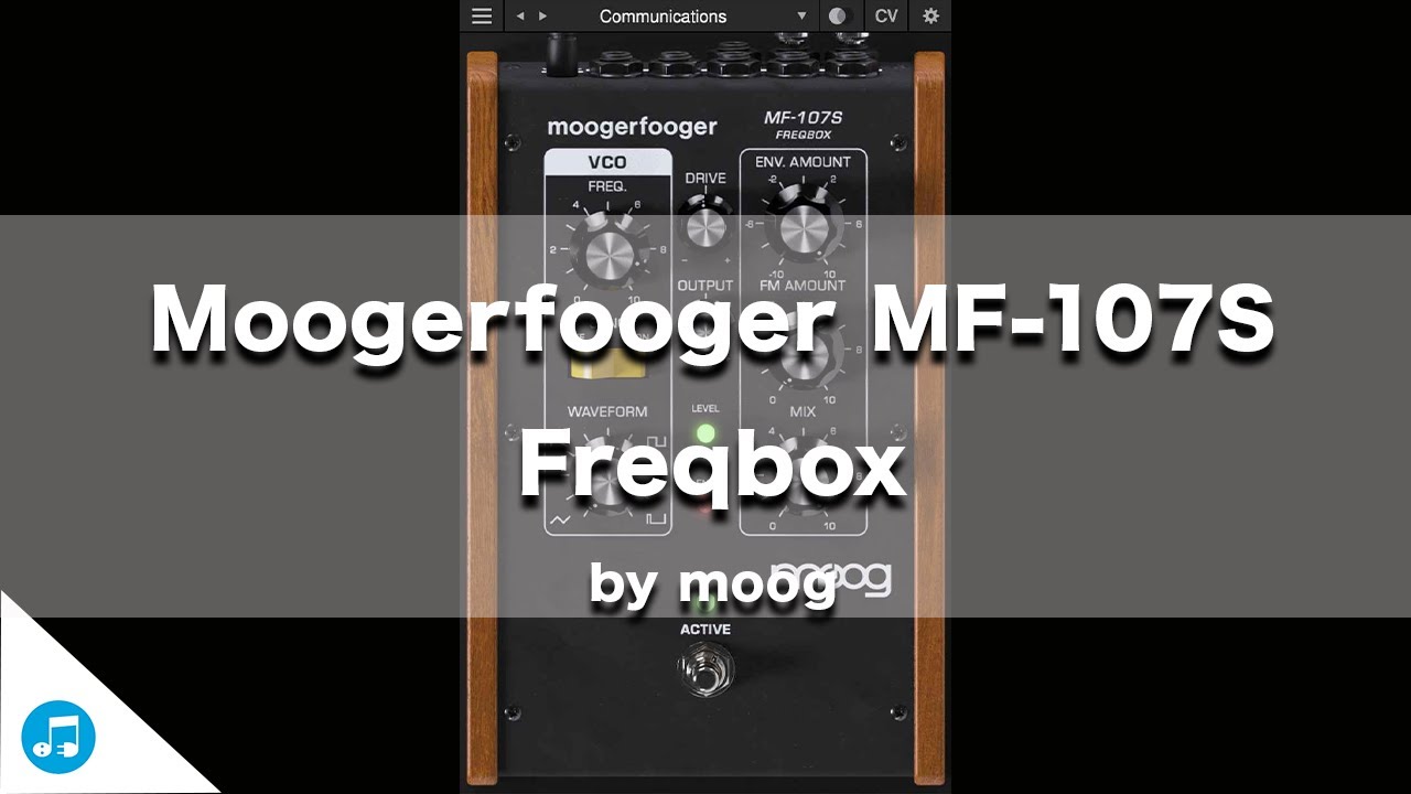 moog Moogerfooger MF-107S Freqbox | ギザギザしたフリーキーな