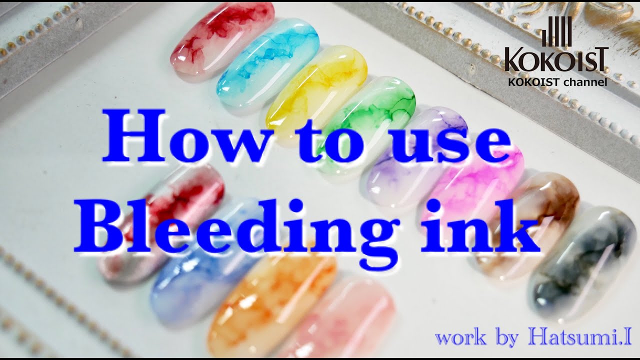 TAT - KOKOIST - ブリーディングインク