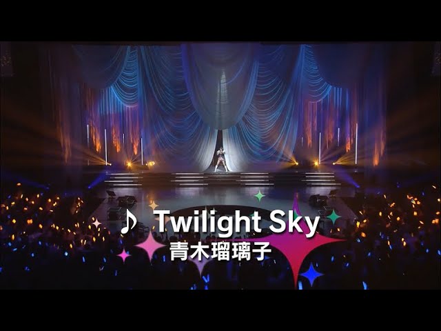 うまぴょい伝説】エアグルーヴ CV.青木瑠璃子【ライブシアター】 - YouTube